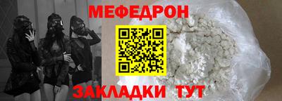 дмт Краснодар