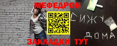 дмт Краснодар