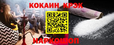 дмт Краснодар