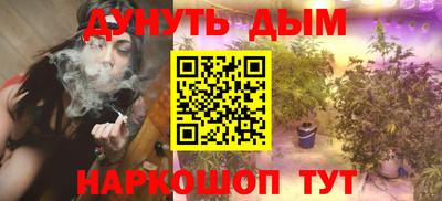 дмт Краснодар