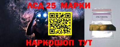 дмт Краснодар