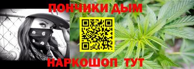 дмт Краснодар