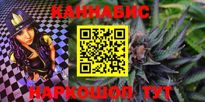 альфа пвп Краснознаменск