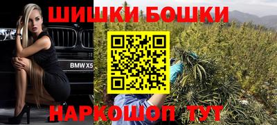 дмт Краснодар
