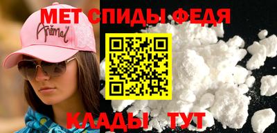 дмт Краснодар