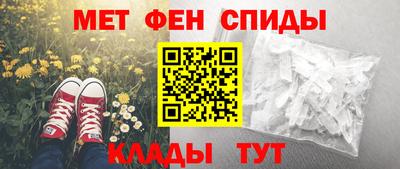 бутик Краснокаменск