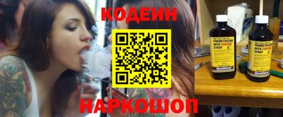 дмт Краснодар