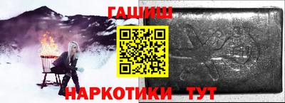 дмт Краснодар