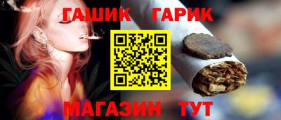 дмт Краснодар