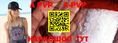 дмт Краснодар