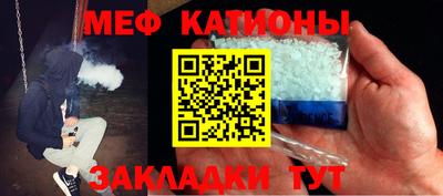 дмт Краснодар